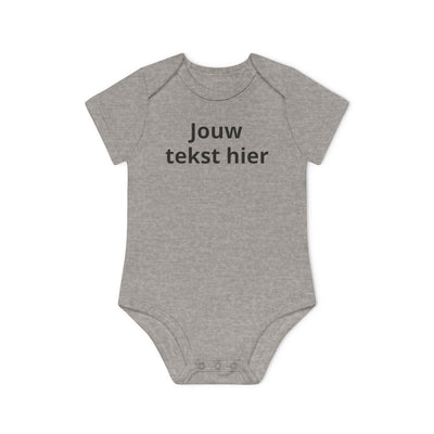 Gepersonaliseerde Babyromper met Eigen Tekst – Biologisch & Korte Mouwen