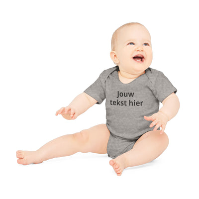 Gepersonaliseerde Babyromper met Eigen Tekst – Biologisch & Korte Mouwen