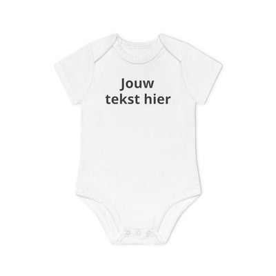 Gepersonaliseerde Babyromper met Eigen Tekst – Biologisch & Korte Mouwen