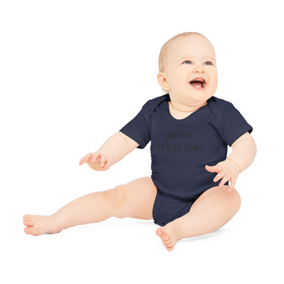 Gepersonaliseerde Babyromper met Eigen Tekst – Biologisch & Korte Mouwen