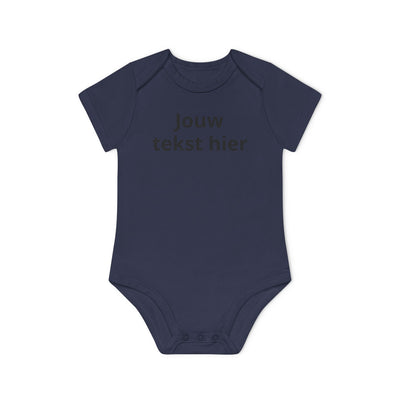Gepersonaliseerde Babyromper met Eigen Tekst – Biologisch & Korte Mouwen