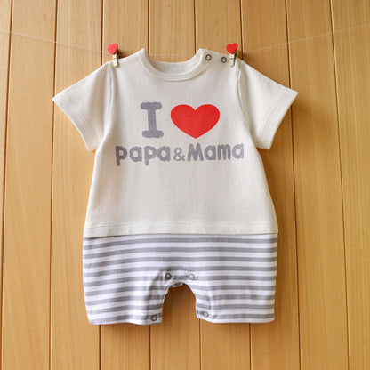 Comfortabele baby onesie met korte mouwen