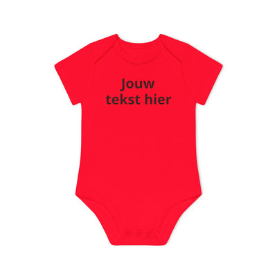 Gepersonaliseerde Babyromper met Eigen Tekst – Biologisch & Korte Mouwen